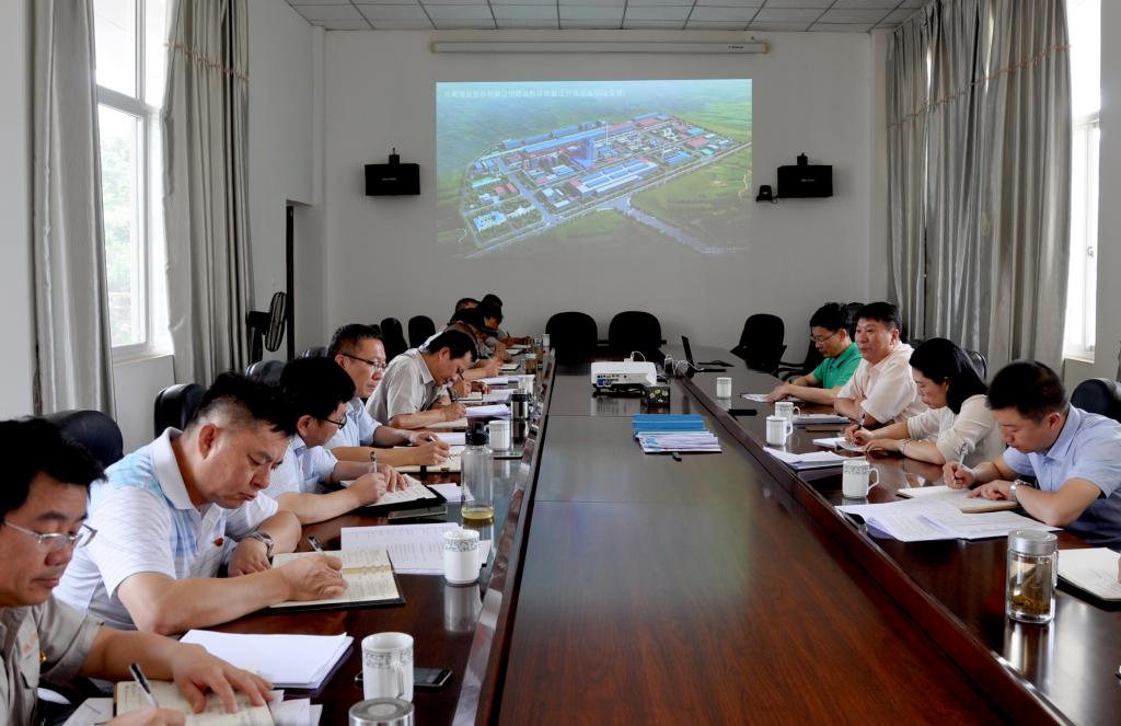 918博天堂(中国区)官方网站